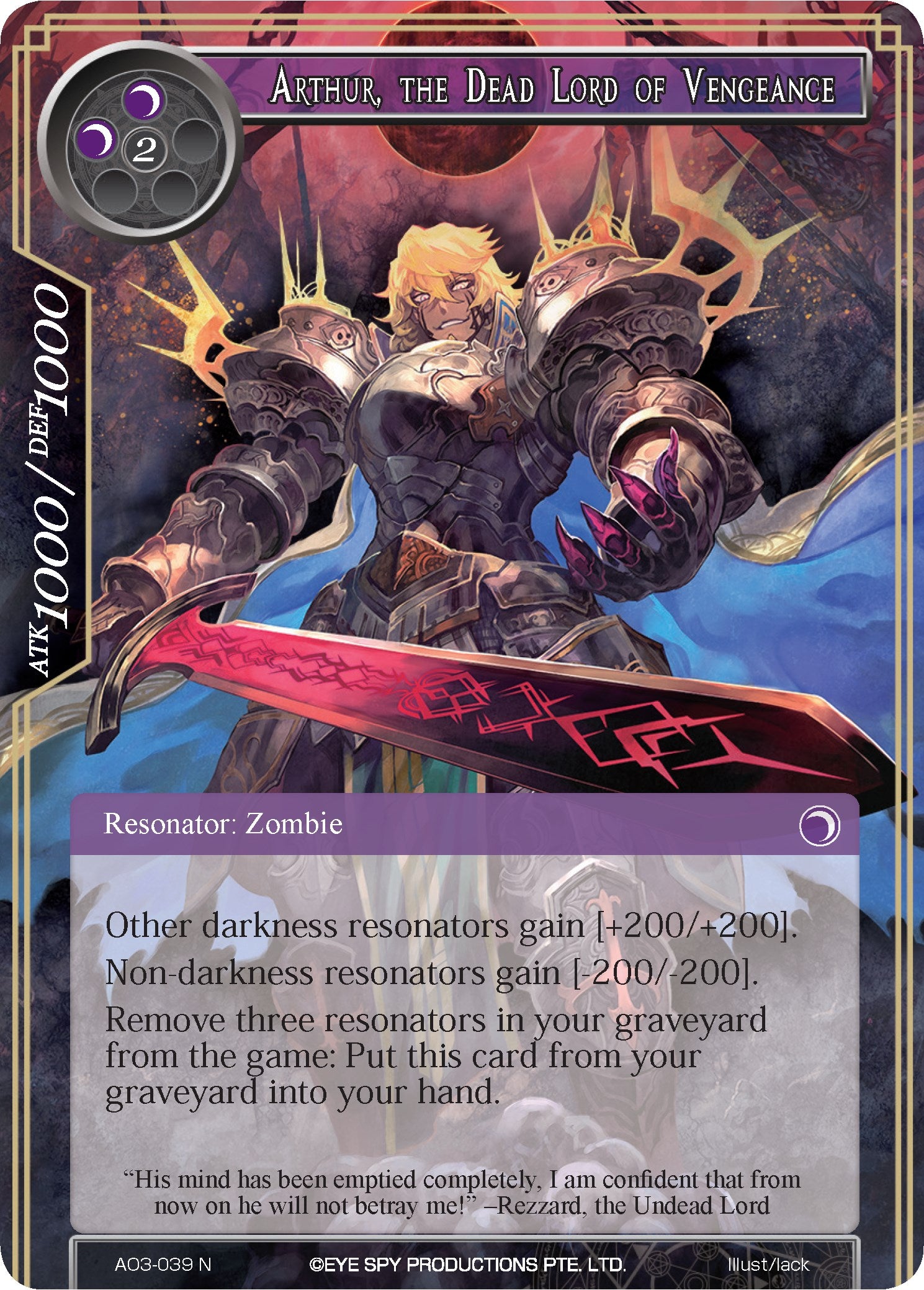 Arthur, the Dead Lord of Vengeance (AO3-039) [Alice Origin III]