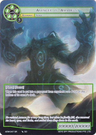 Avenger of Amadeus (Full Art) (ADW-047) [Assault into the Demonic World]