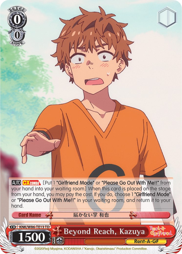 Beyond Reach, Kazuya (KNK/W86-TE13 TD) [Rent-A-Girlfriend]