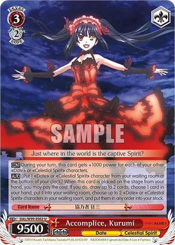 Accomplice, Kurumi [Date A Live Vol.2]