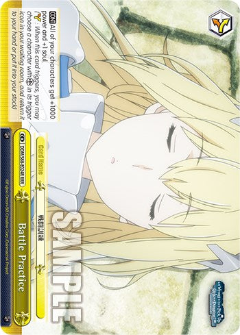 Battle Practice (DDM/S88-E024R RRR) [Is it Wrong to Try to Pick Up Girls in a Dungeon?]