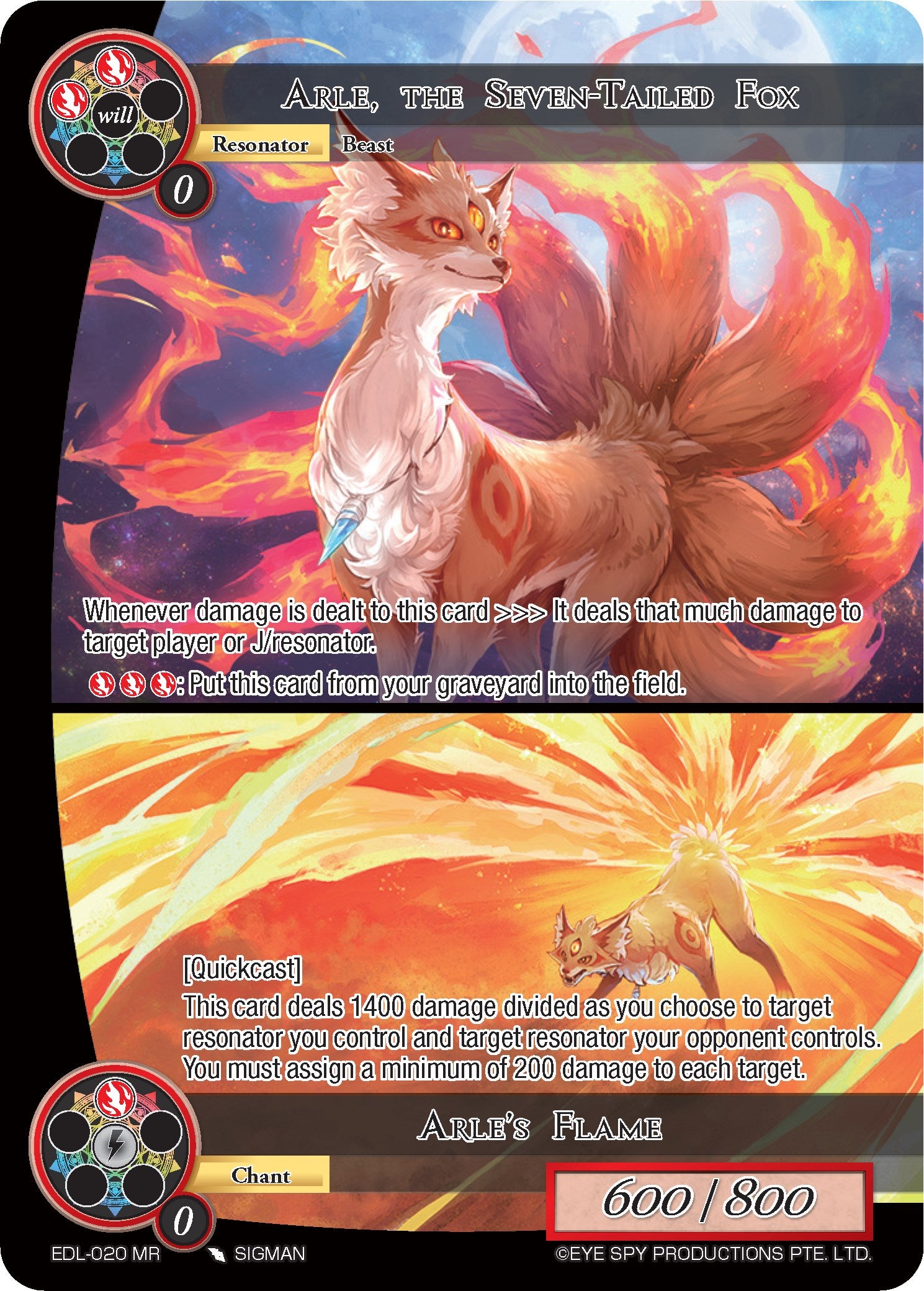 Arle, the Seven-Tailed Fox // Arle's Flame (EDL-020) [The Epic of the Dragon Lord]