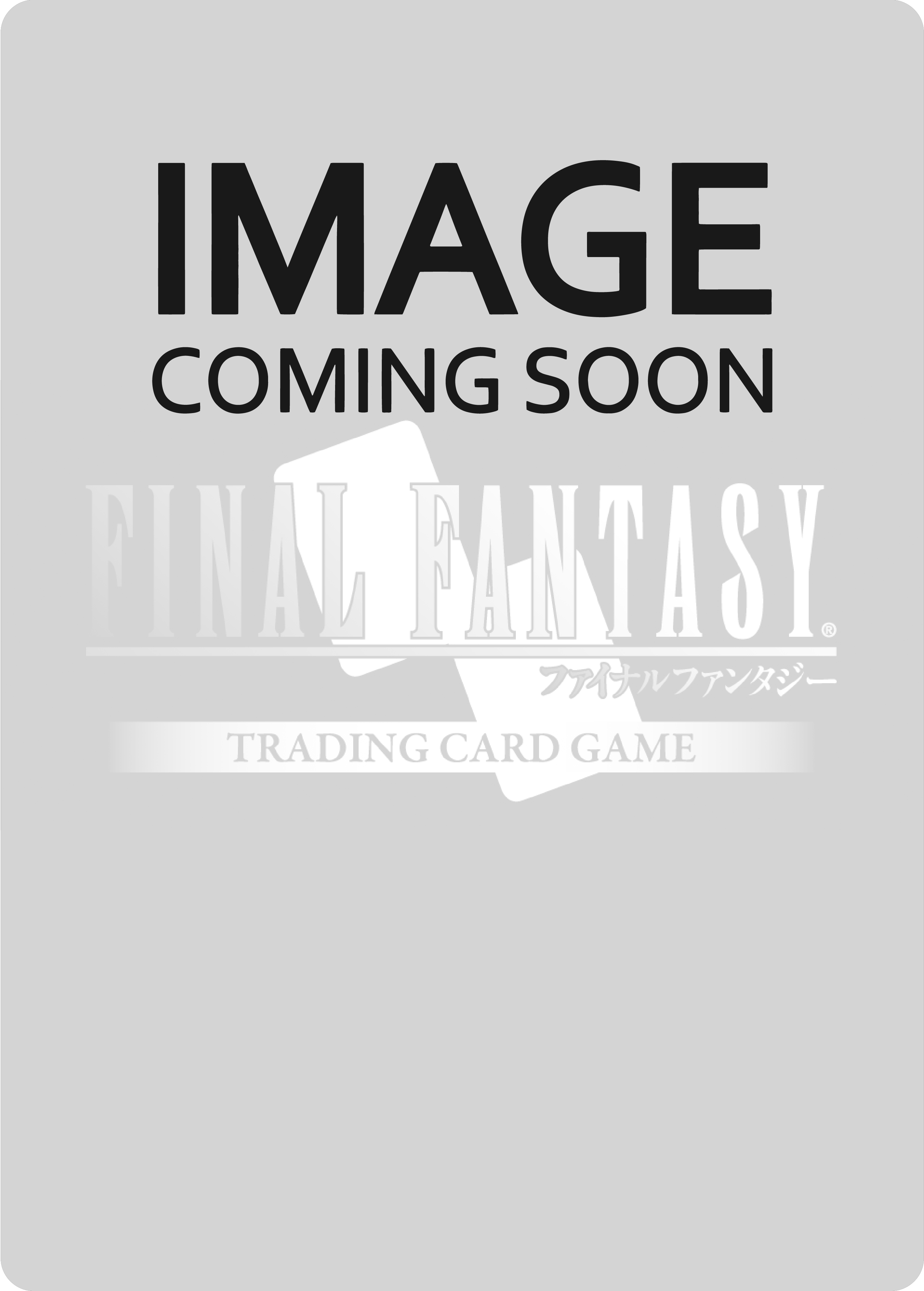 Arc EX [World Champion Decks 2024]